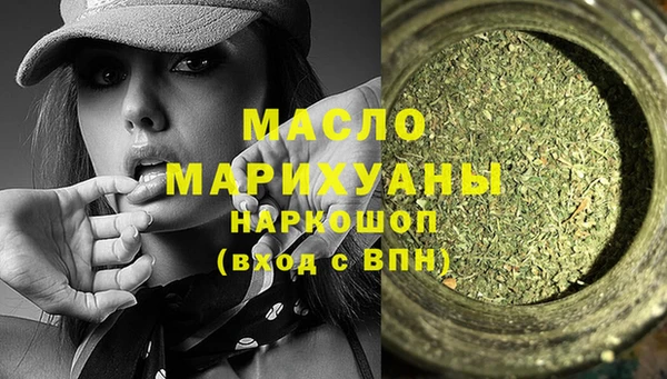 марки nbome Инта