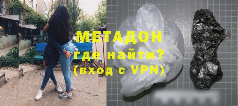 это клад  купить  сайты  Сухиничи  МЕТАДОН methadone 